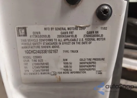 2003 Chevrolet Silverado 2500Hd Work Truck из США, поврежденный, VIN 1GCHC24U33E192167